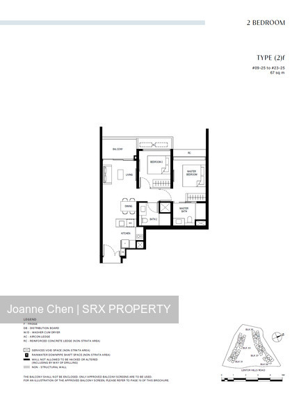 Lentor Hills Residences (D26), Apartment #430332071
